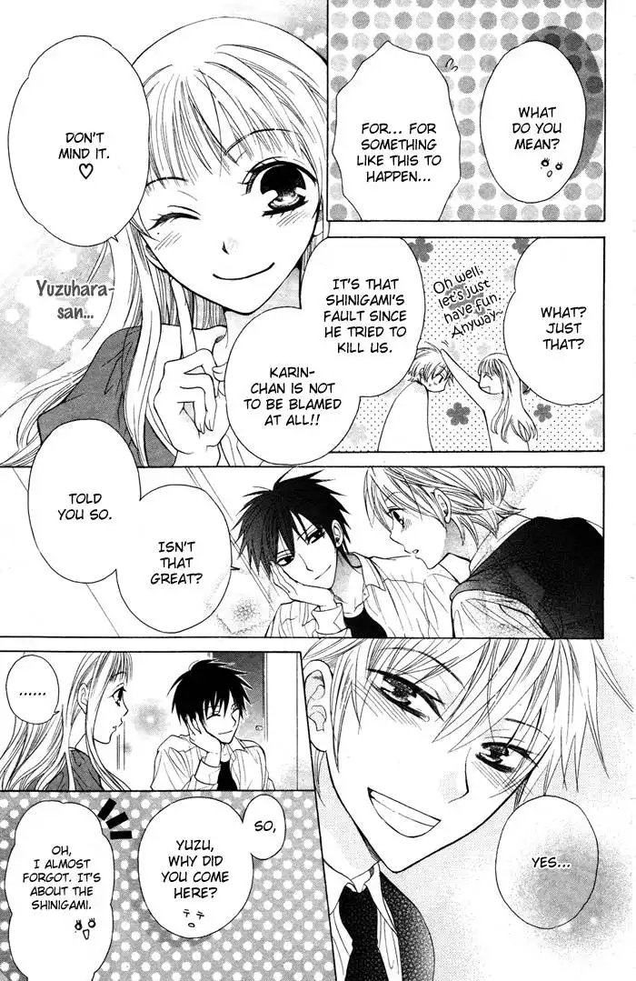 Danshi ing Girl! Chapter 1 37